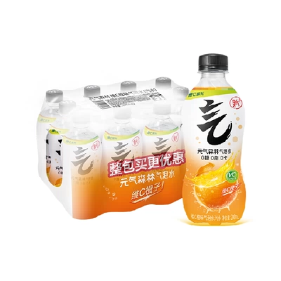 元气森林维C橙味苏打气泡水0糖0脂280ml*12瓶 拍2件 31.76元 - 线报酷 元气森林维C橙味苏打气泡水0糖0脂280ml*12瓶 拍2件 31.76元 - 线报酷
