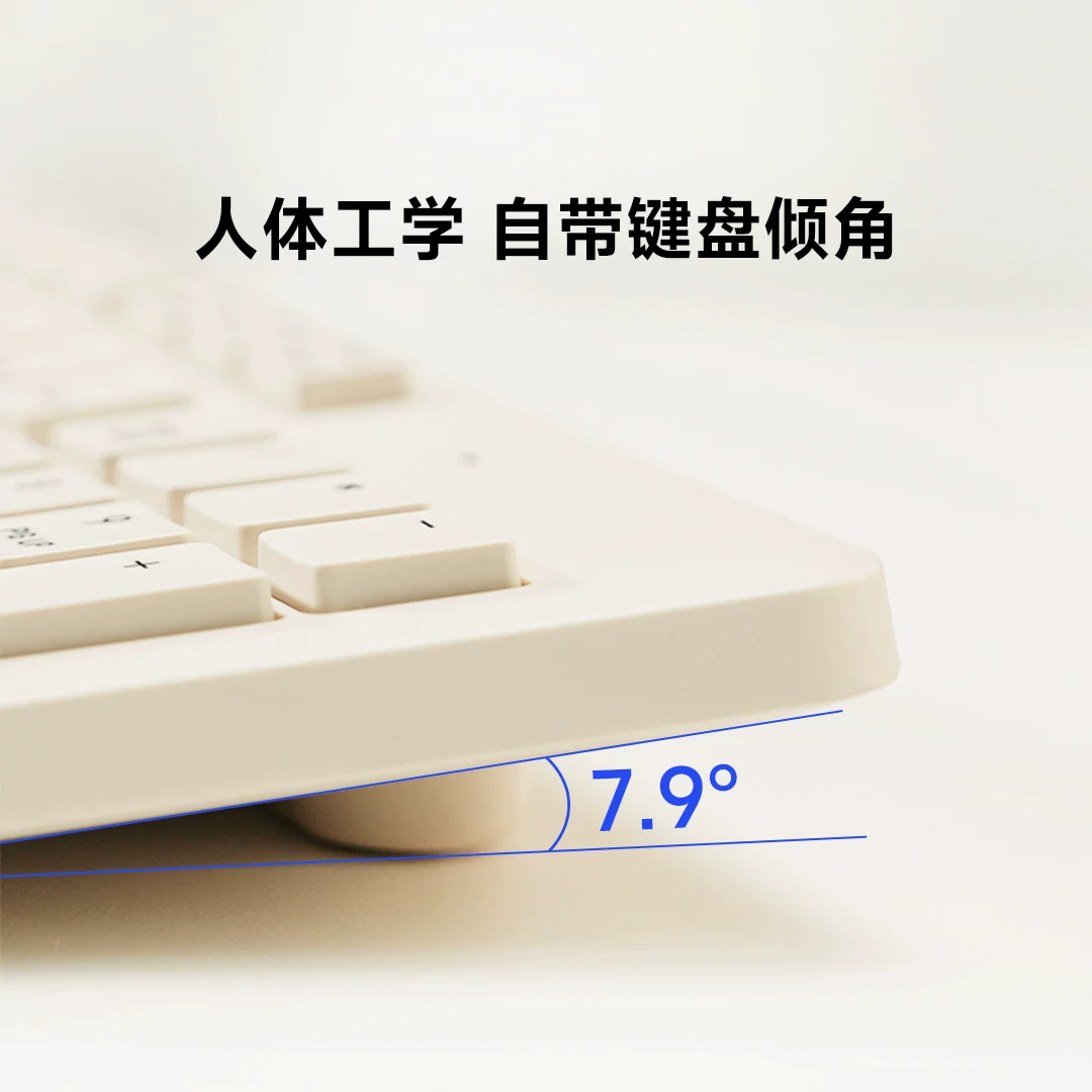 樱桃DW2300无线键鼠套装 98元 - 线报酷