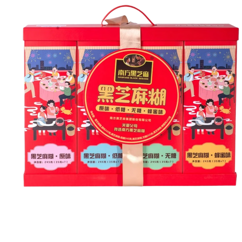 南方黑芝麻健康大礼盒980g芝麻糊核桃粉 17.95元 - 86线报 南方黑芝麻健康大礼盒980g芝麻糊核桃粉 17.95元 - 86线报