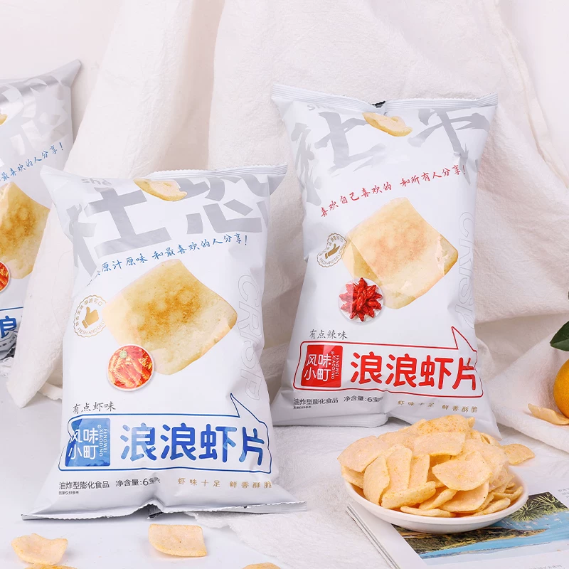 风味小町浪浪虾片65g*2单纯虾味+有点辣味 5.8元 - 折送网