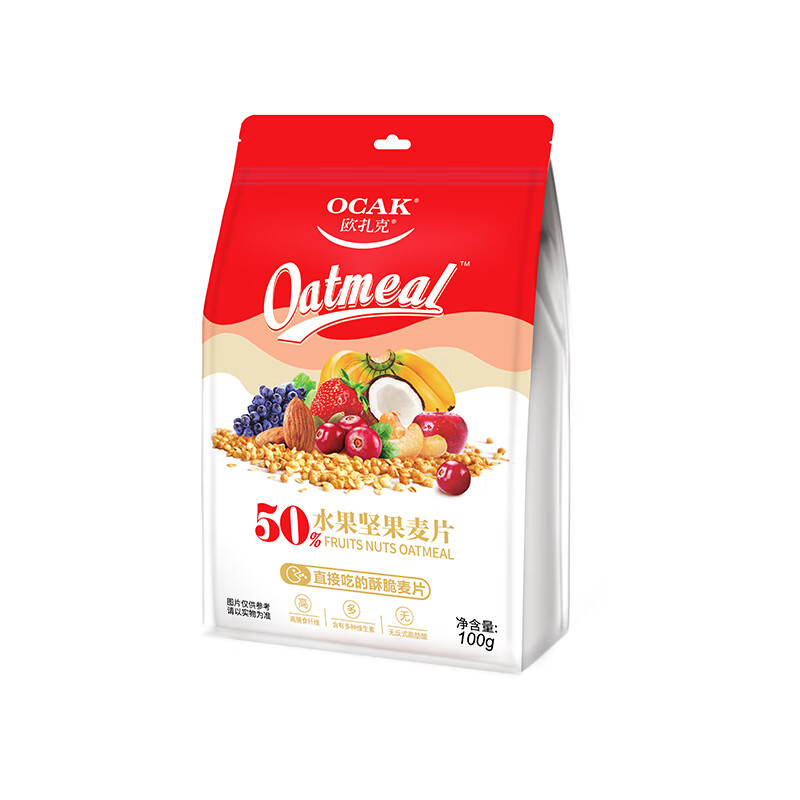 欧扎克营养水果坚果麦片100g/120g袋 6种可选 拍3件 6.63元 - 86线报 欧扎克营养水果坚果麦片100g/120g袋 6种可选 拍3件 6.63元 - 86线报