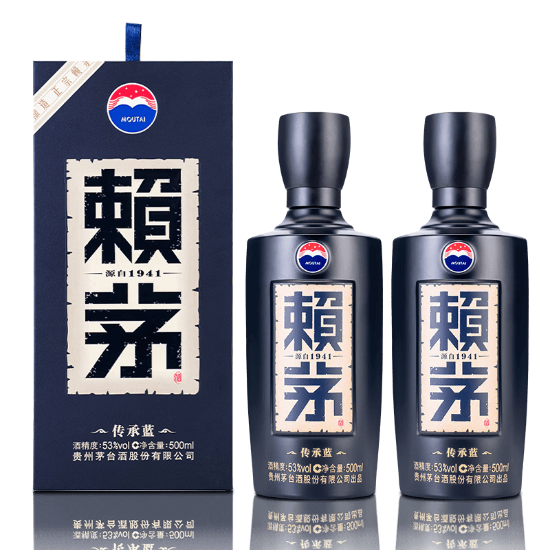 赖茅传承蓝酱香型白酒含礼品袋53%vol500mL2瓶赠志高煮蛋器*1 576元 - 线报酷