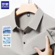 线报图片