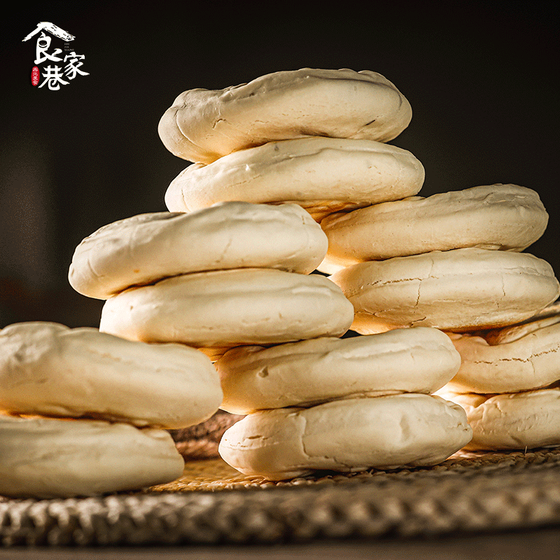食家巷白吉饼1000g10原味 12.6元 - 86线报