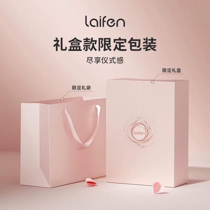 徕芬LF03高速吹风机粉金礼盒 458.15元 - 线报酷