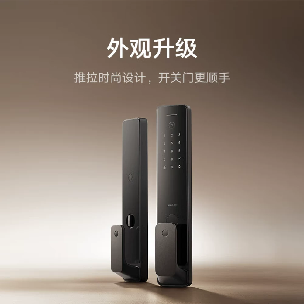 小米全自动智能门锁指纹锁2 585.65元 - 86线报