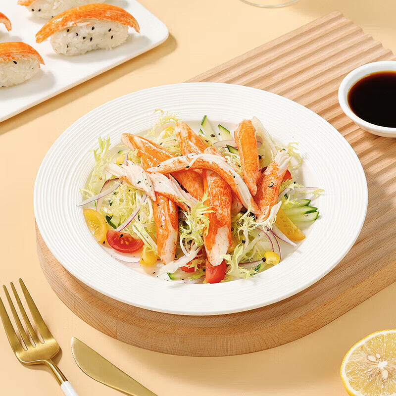 安井多款不重样火锅食材任选10件 8.79元 - 线报酷