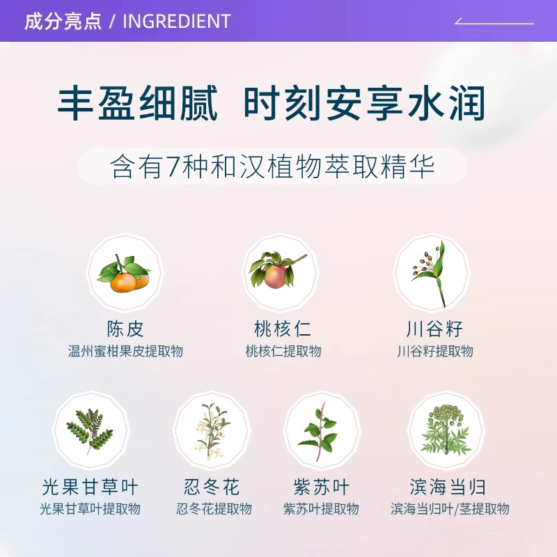 芙丽芳丝净润洗颜泡沫150ml 51.56元 - 86线报