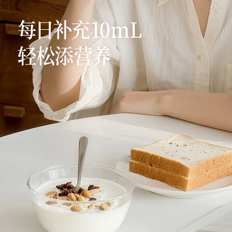晟麦亚麻籽油250ml 24元 - 86线报