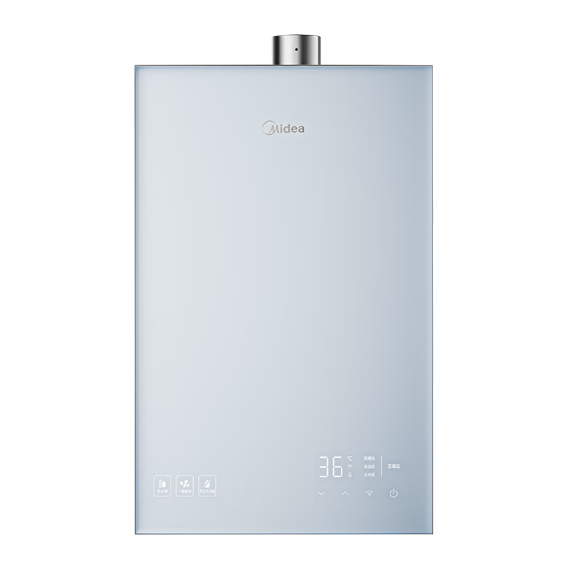美的小西梅2.0M12Max燃气热水器16L 3538.58元 - 86线报 美的小西梅2.0M12Max燃气热水器16L 3538.58元 - 86线报
