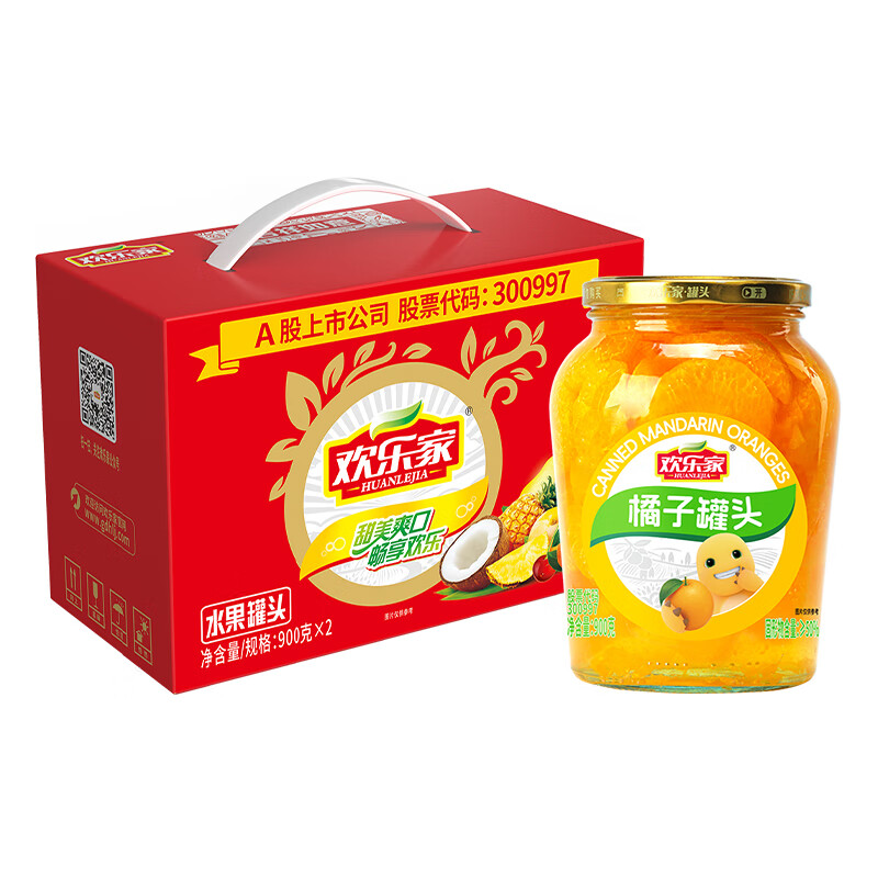 欢乐家橘子罐头900g*2瓶 15.7元 - 86线报