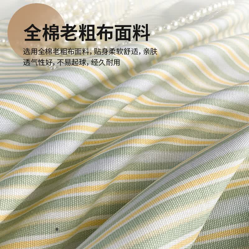 无印良品纯棉老粗布凉感床单230*245cm 108.94元 - 86线报