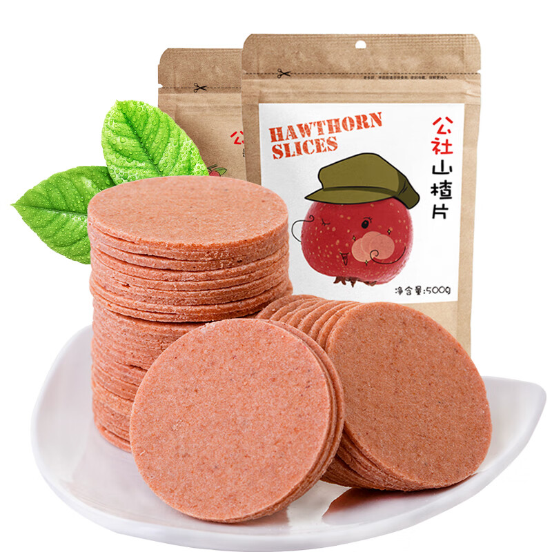 沂蒙公社0添加山楂片500g山楂干饼蜜饯果干休闲零食小吃儿童小吃 11.13元 - 86线报
