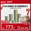 线报图片