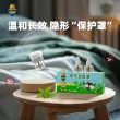 线报图片