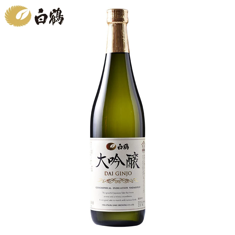 HAKUTSURU SAKE大吟酿清酒720ml 88元 - 86线报 HAKUTSURU SAKE大吟酿清酒720ml 88元 - 86线报