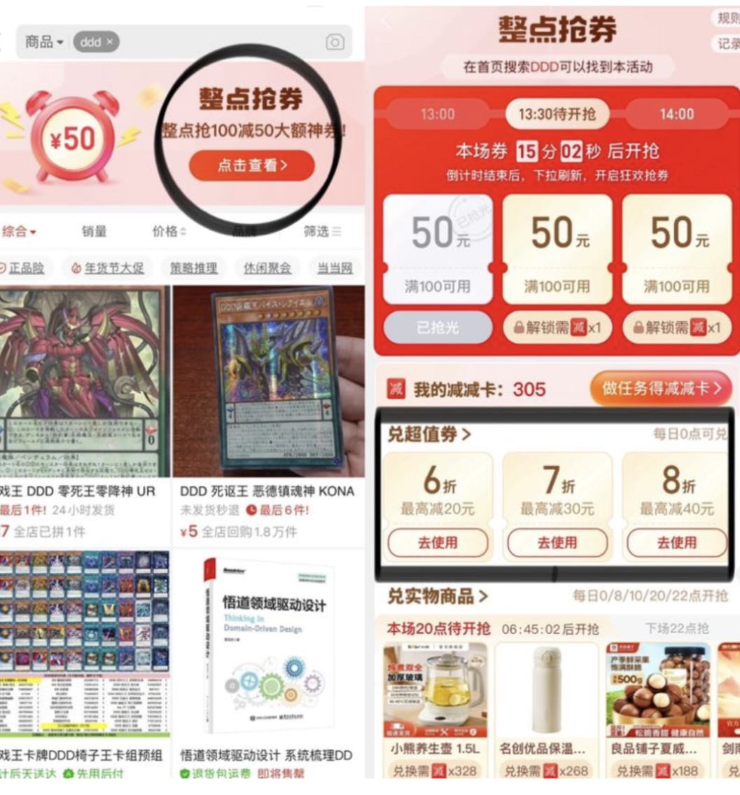 百草味夏威夷果1000g罐装 24.24元 - 线报酷