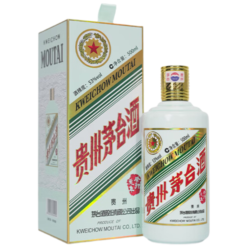 茅台兔年生肖酒53°酱香型500ml 2248.19元 - 86线报