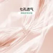 线报图片