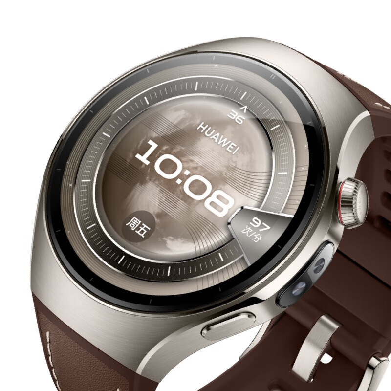 华为鸿蒙AI智能手表HUAWEI WATCH 5 46mm高端款木星棕 1943.75元 - 线报酷 华为鸿蒙AI智能手表HUAWEI WATCH 5 46mm高端款木星棕 1943.75元 - 线报酷