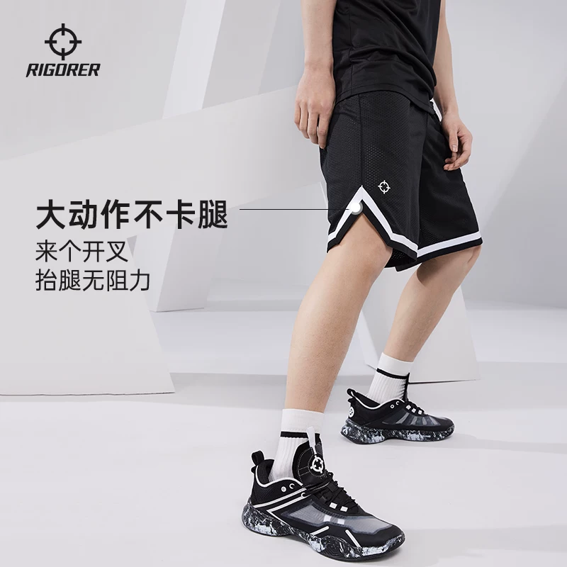 准者篮球短裤男夏季美式宽松球裤速干训练运动五分裤健身跑步 14.95元 - 86线报