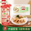 线报图片