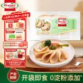 荷美尔 轻享鸡胸切片120g/袋 4.92元（需买10件，需用券） 图片 1