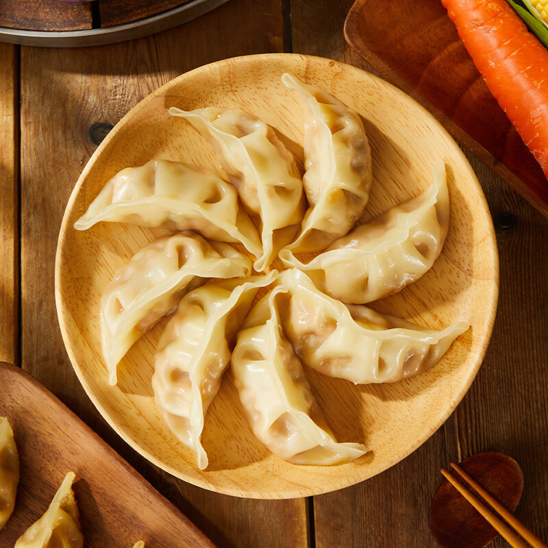思念菌菇三鲜蒸煎饺1kg约52只 8.91元 - 86线报