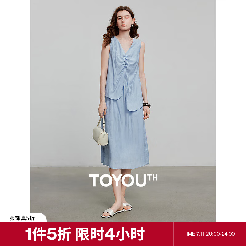 初语V领假两件连衣裙女2025夏季天蓝色南法度假风背心裙天蓝色M 103元 - 线报酷