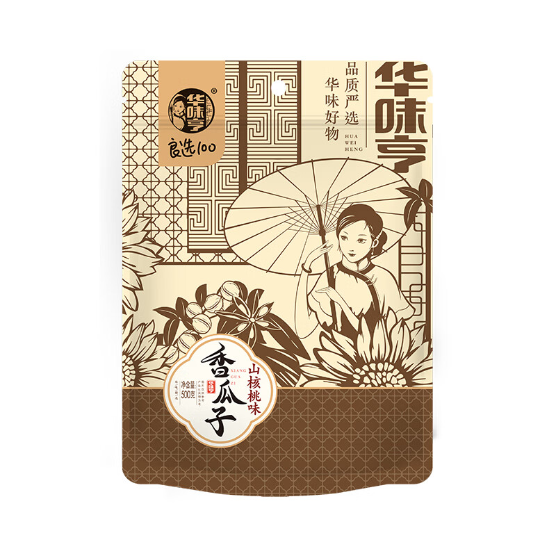 华味亨500g多口味葵瓜子3袋山核桃味+焦糖味+五香味 18.65元 - 86线报