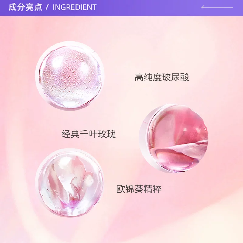 兰蔻清滢柔肤水500ml（125ml*4） 114.77元 - 线报酷