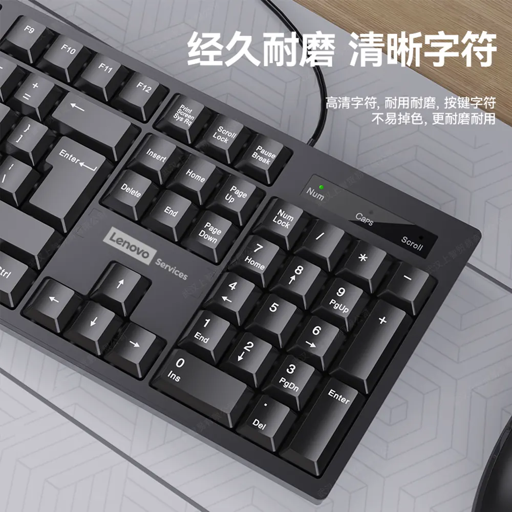 飞利浦SPK6234 104键有线薄膜键盘黑色无光 21.9元 - 86线报