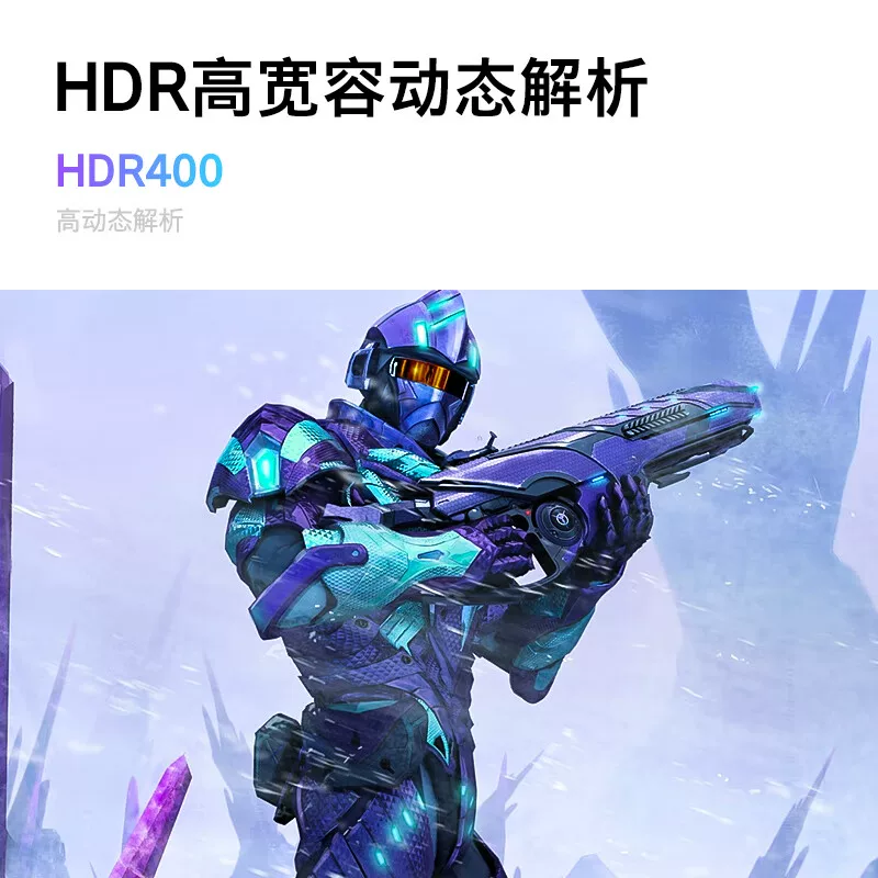 创维F20G10U 4K160Hz 硬件低蓝光 旋转升降显示器 922.03元 - 86线报