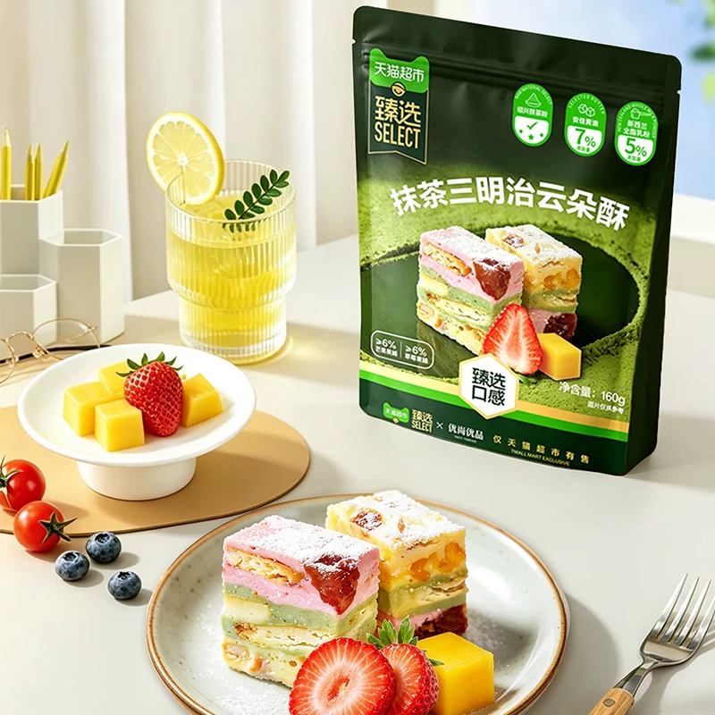 优尚优品猫超臻选抹茶三明治云朵酥160g/袋雪花糕点 6.54元 - 86线报