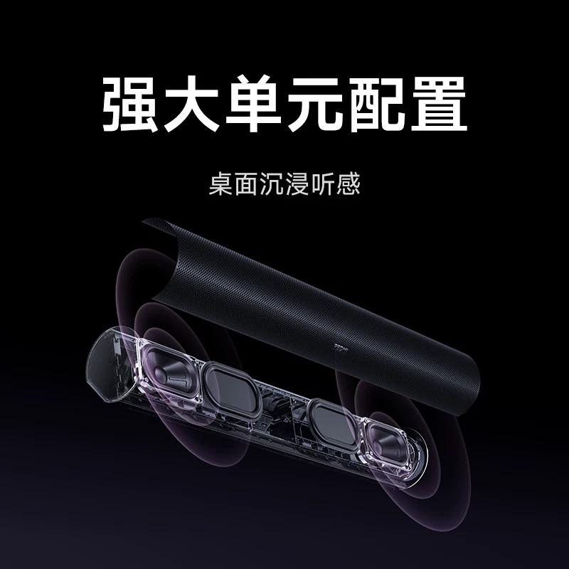红米蓝牙音箱Mini声学小钢炮红米REDMI澎湃智联户外防尘防水露营NFC 191.97元 - 86线报 红米蓝牙音箱Mini声学小钢炮红米REDMI澎湃智联户外防尘防水露营NFC 191.97元 - 86线报