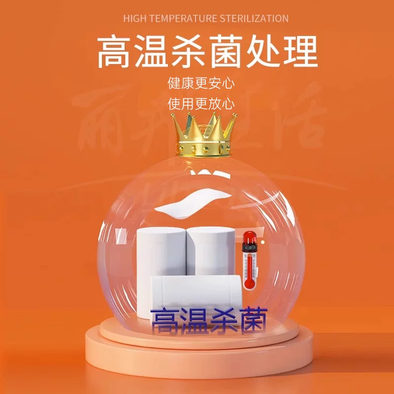 丽邦卫生纸卷纸5层800g14卷 8.41元 - 线报酷