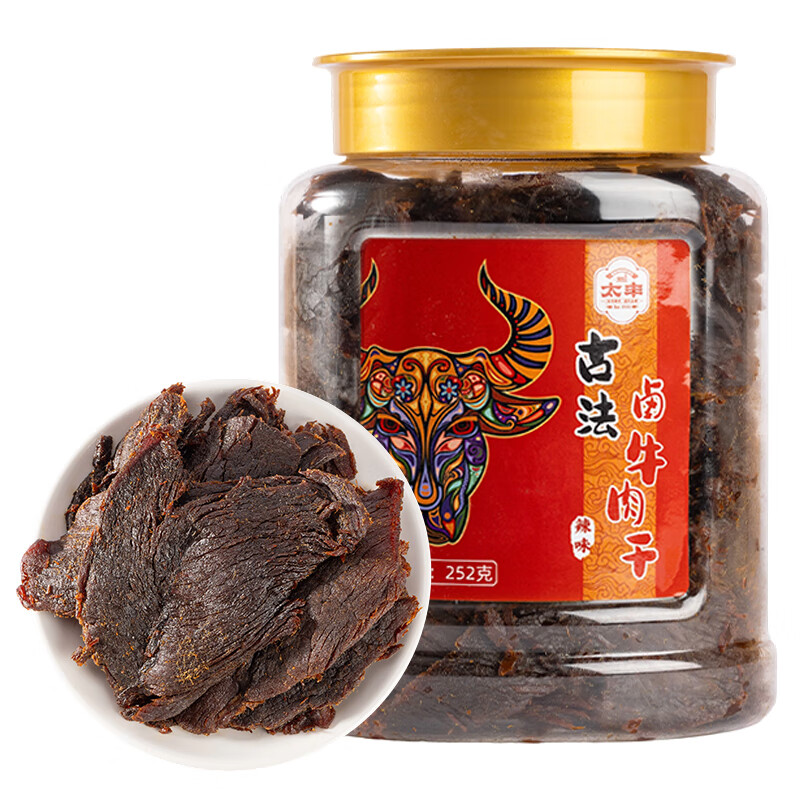 太丰古法卤牛肉干辣味252g 44.05元 - 线报酷 太丰古法卤牛肉干辣味252g 44.05元 - 线报酷