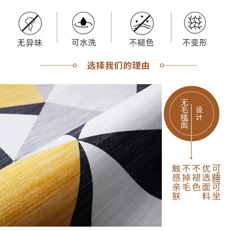 KAYE地毯客厅满铺加厚家用茶几沙发垫床边毯120x160cm 29元 - 86线报