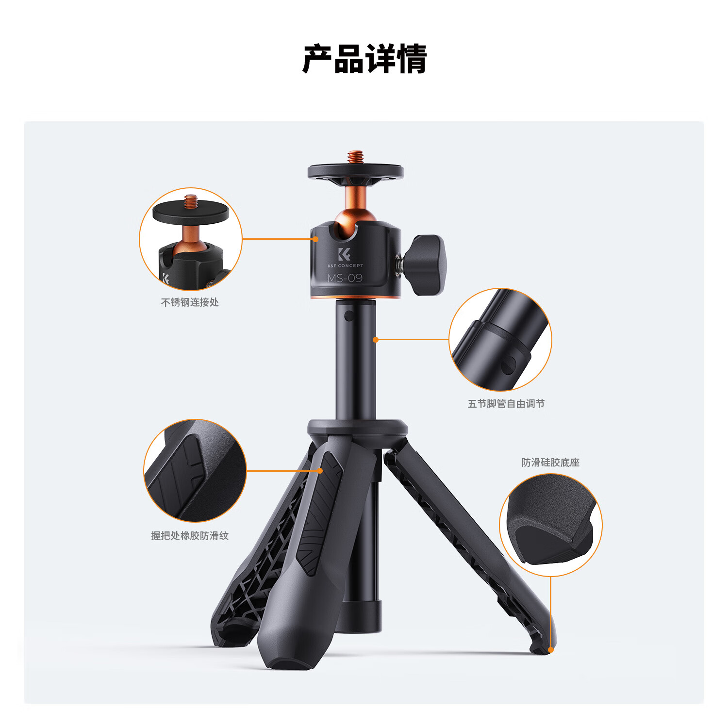 卓尔适用于DJI大疆Pocket4/3/影石Luna三脚架insta360支架云台相机延长杆手持自拍 - 86线报
