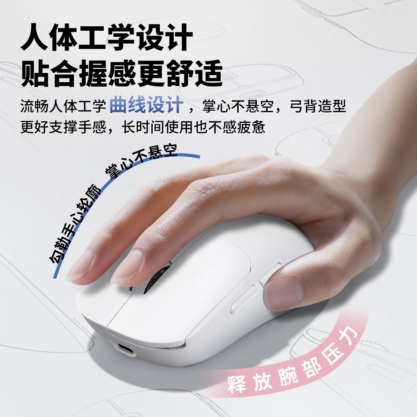 联想双模无线蓝牙鼠标 26.9元 - 86线报