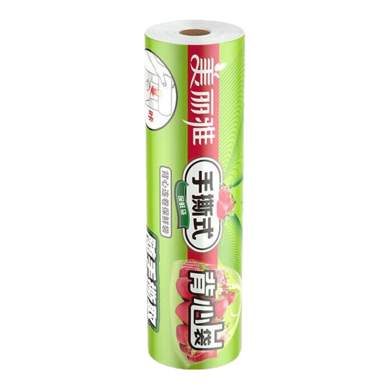 美丽雅PE保鲜袋加厚免撕背心款卷装加大号80只 4.9元 - 86线报