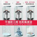 亿力 桶式吸尘器 10L 1200W 67元 图片 1