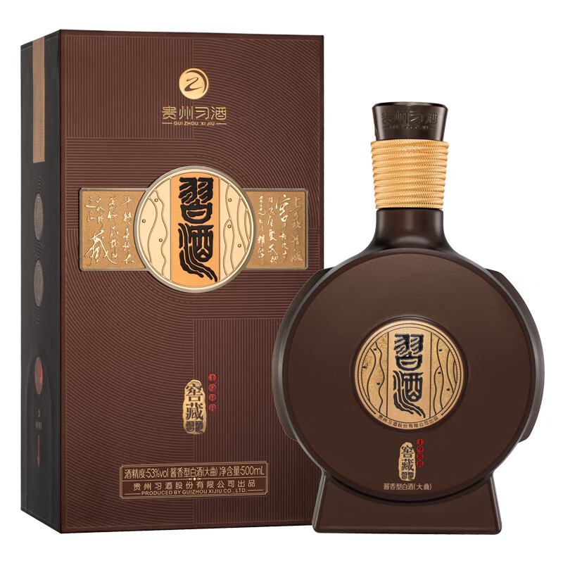习酒窖藏1988雅致宴请2025版53度酱香500ml单瓶 339元 - 86线报
