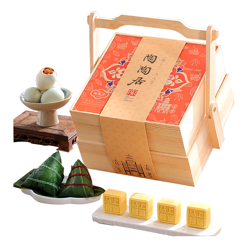 陶陶居粽子礼盒装1640g*3件 59.7元 - 86线报