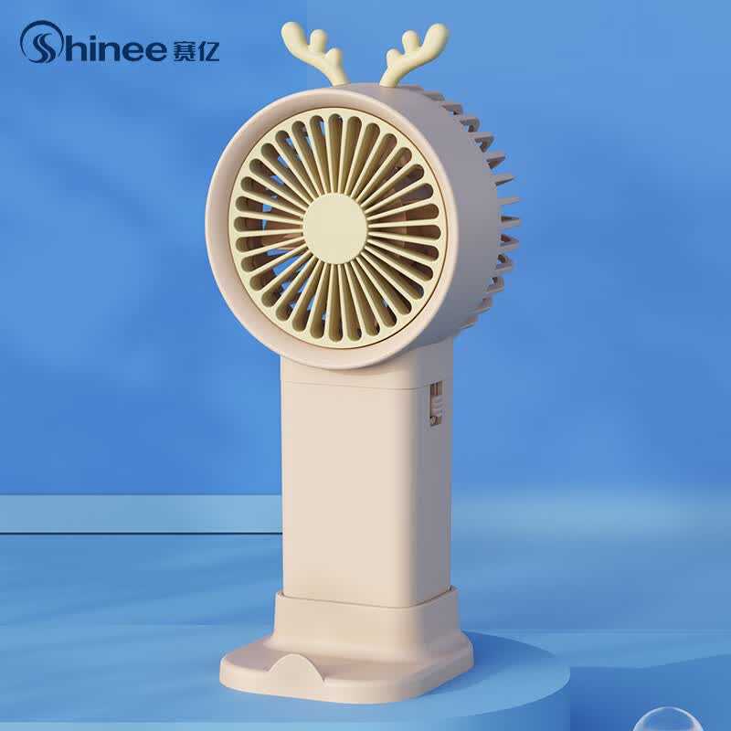 Shinee小风扇手持电风扇随身便携迷你小风扇轻音低噪usb充电FSC-9 12.9元 - 86线报 Shinee小风扇手持电风扇随身便携迷你小风扇轻音低噪usb充电FSC-9 12.9元 - 86线报