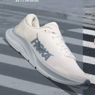 HOKA SOLIMAR 2男女款综合训练鞋轻盈耐磨防滑 410.07元 - 线报酷 HOKA SOLIMAR 2男女款综合训练鞋轻盈耐磨防滑 410.07元 - 线报酷