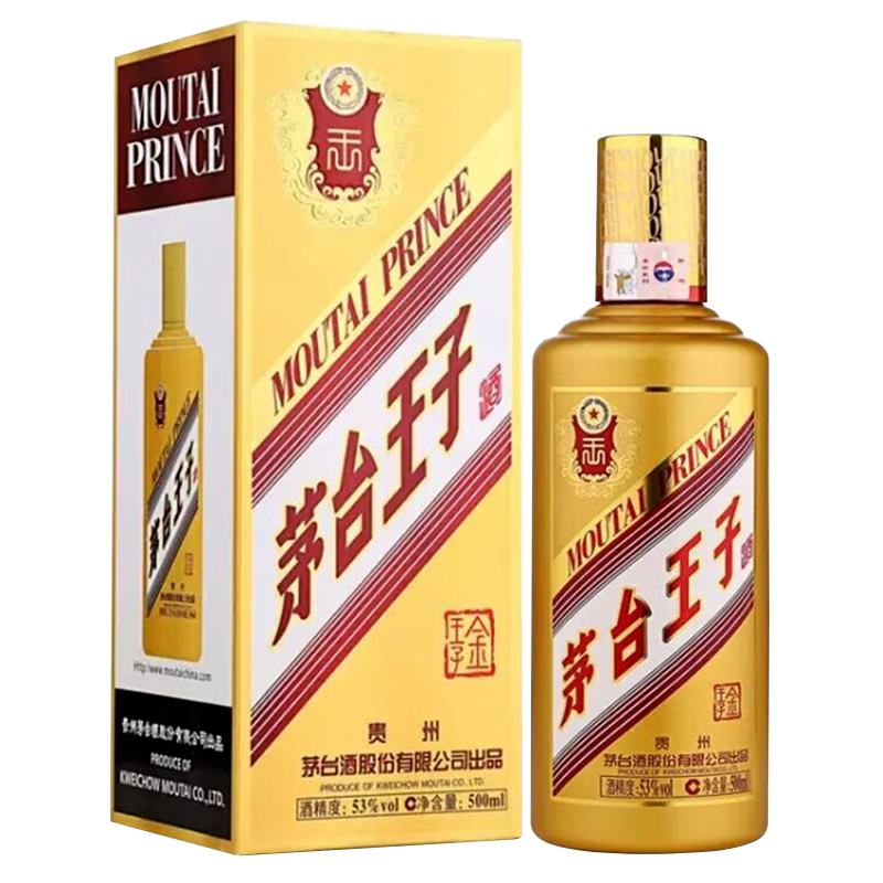 茅台金王子2023年53%vol酱香型白酒500ml单瓶装 164.03元 - 86线报 茅台金王子2023年53%vol酱香型白酒500ml单瓶装 164.03元 - 86线报