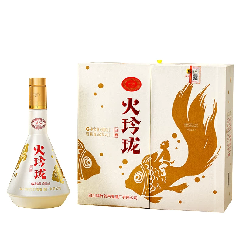 剑南春火玲珑锦鲤系列高度型白酒52度500ml*6瓶整箱装 338.95元 - 86线报 剑南春火玲珑锦鲤系列高度型白酒52度500ml*6瓶整箱装 338.95元 - 86线报