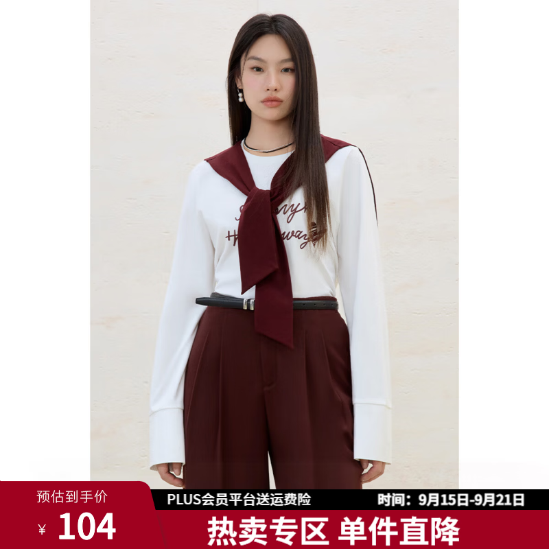 独束大码女装披肩宽松字母印花长袖T恤2025春季通勤时尚百搭上衣 69.66元 - 86线报