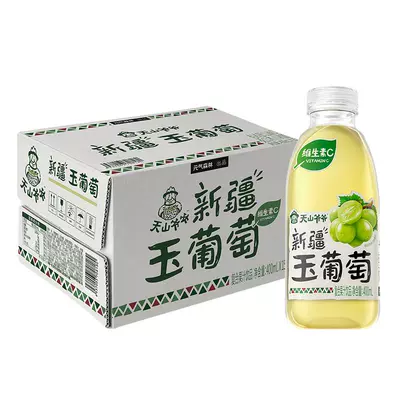 元气森林天山爷爷新疆果汁玉葡萄400ml*15瓶 30.96元 - 86线报 元气森林天山爷爷新疆果汁玉葡萄400ml*15瓶 30.96元 - 86线报